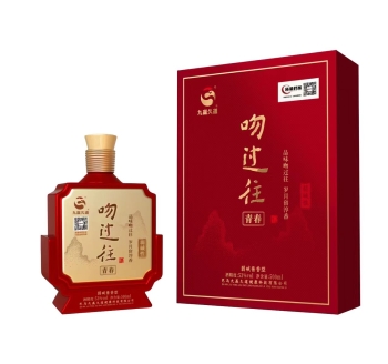 弱碱性白酒-青春款